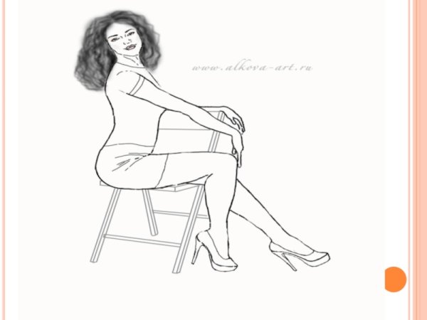 Рисование фигуры сидя в профиль