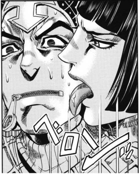 Доппио Jojo депрессия