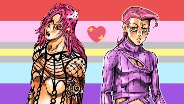 Доппио раскраска