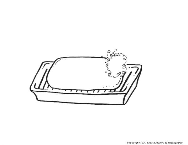 Мыло для срисовки