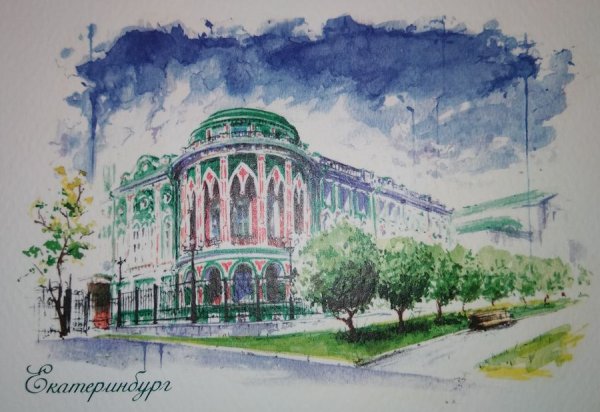 Дом Севастьянова Екатеринбург рисунок