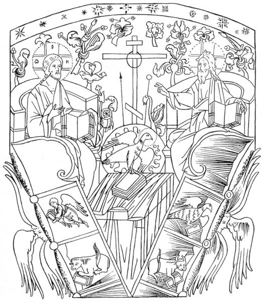 Пятидесятница раскраска