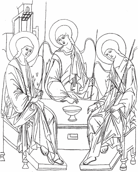 Раскраска Троица для детей