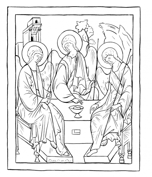 Пятидесятница раскраска