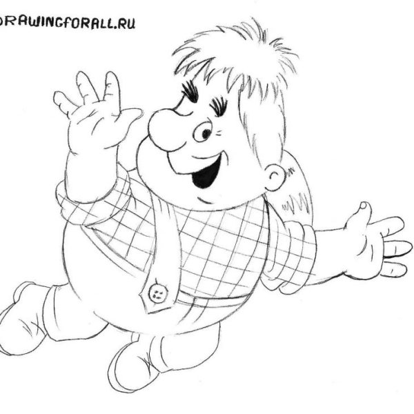 Карлсон контур