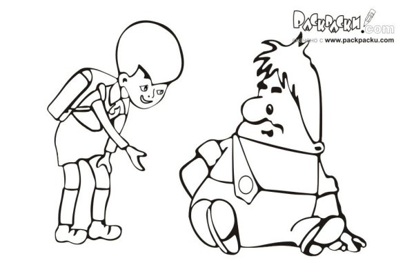 Раскраски малыш и Карлон