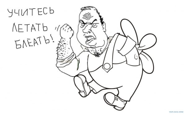 Малыш и Карлсон раскраска для детей