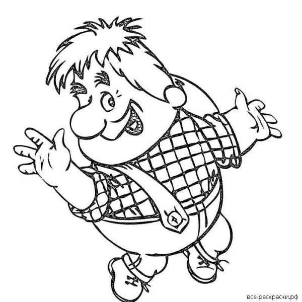 Малыш и Карлсон рисунок