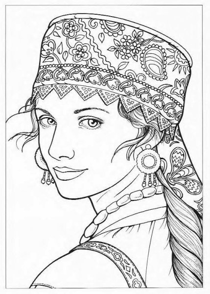 Красавицы. Раскраска