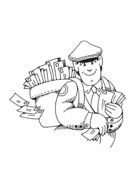 Профессия почтальон раскраска