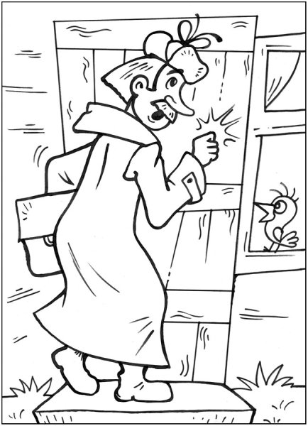 Профессия почтальон раскраска