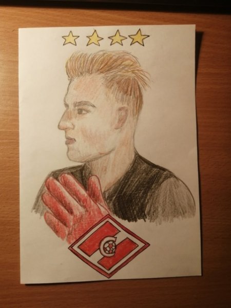 Спартак рисовать