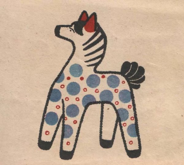 Дымковская игрушка раскраска Скоморох