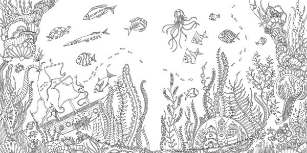 Джоанна Бэсфорд Затерянный океан