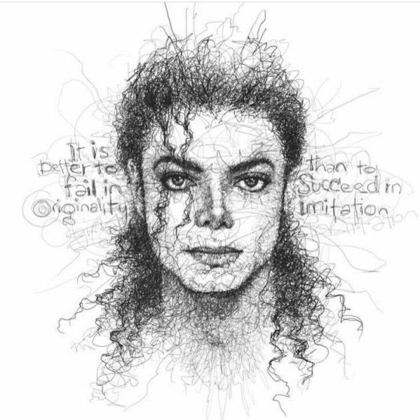 Майкл Джексон портрет