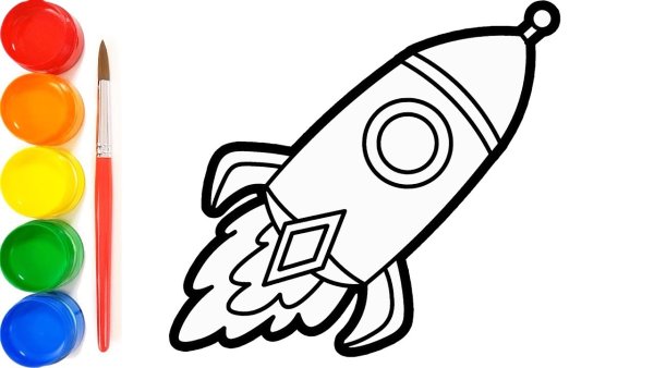 Поэтапное рисование ракеты