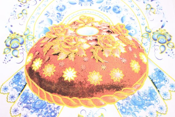 Каравай рисовать