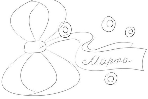 Рисунок на 8 марта маме