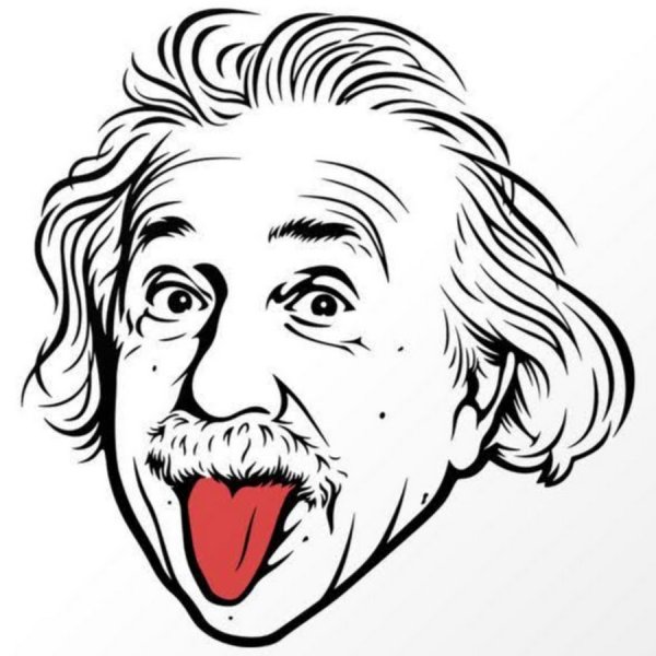 Альберт Эйнштейн