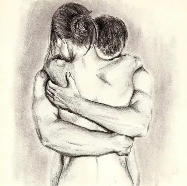 Объятия рисунок