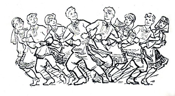 Хоровод рисунок