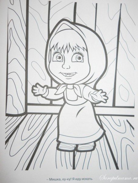 Нарисовать Машу легко