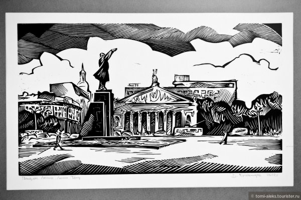 Ленин линогравюра