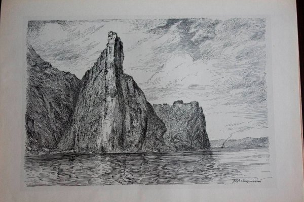 Байкал карандашом