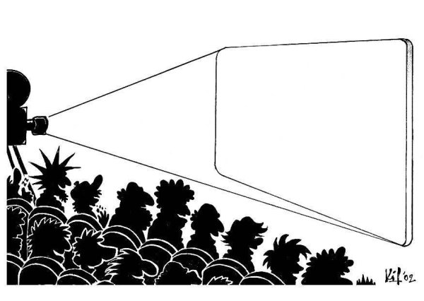 Раскраска кинотеатр