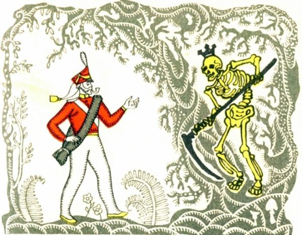 Солдат и смерть сказка