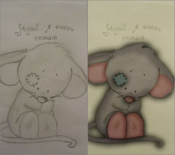 Я скучаю рисунок карандашом