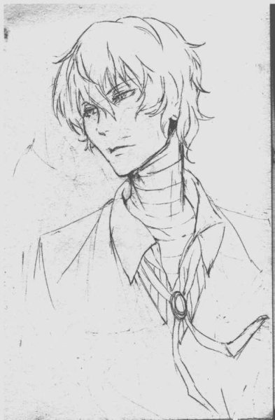 Осаму Дадзай Наброски