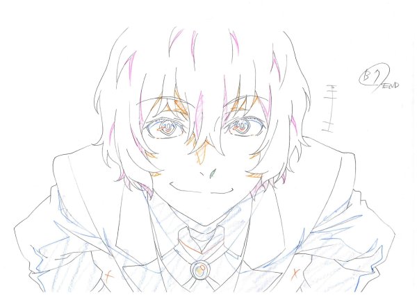 Осаму Дадзай Наброски