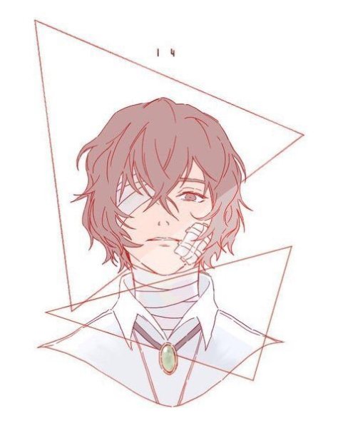 Осаму Дадзай Наброски