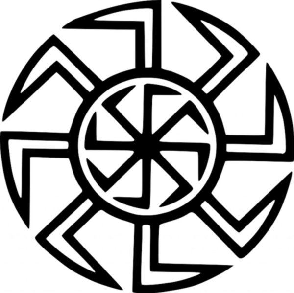 Славянские Татуировки эскизы