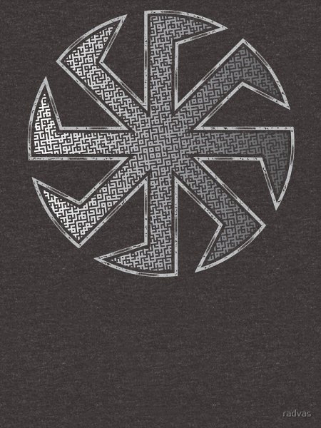 Руны Солнцеворот