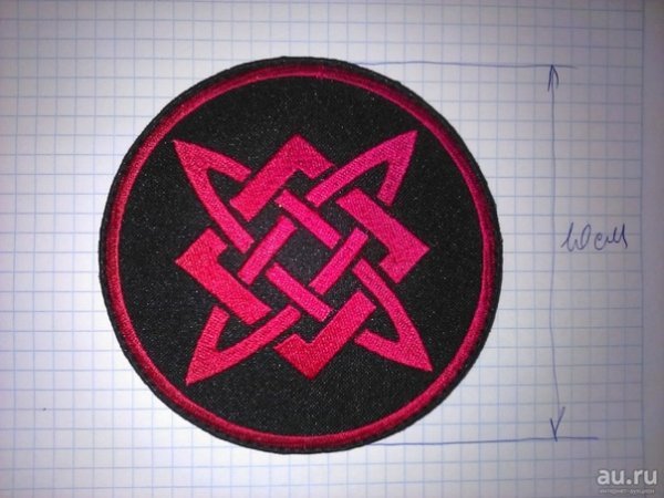 Кельтский крест Околофутбола