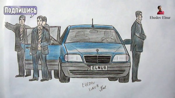 Че Гевара метро 2033