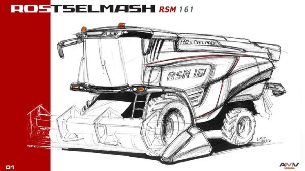 Комбайн Concept rm4420