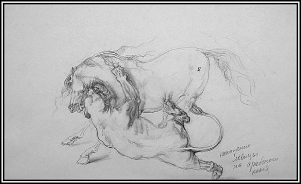 Извращенные рисунки карандашом