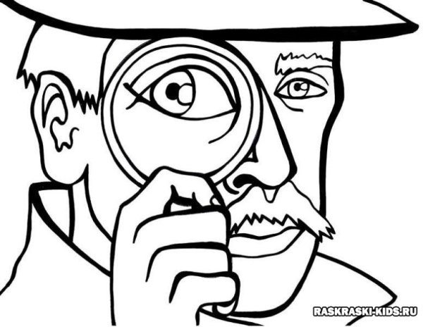 Раскраска шпион