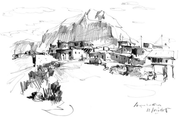 Дагестан аул вектор