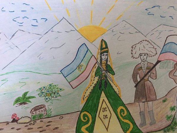 Рисунок на тему день Республики