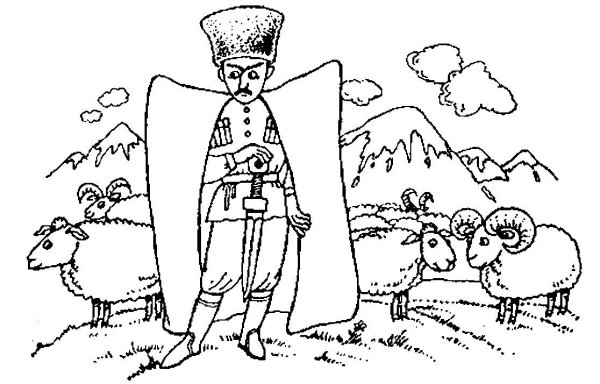 Народы гор и степей раскраска