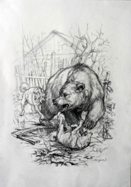 Выжигание охота