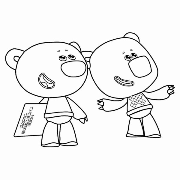 Лисичка Мимимишки раскраска