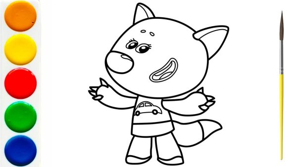 Лисичка Мимимишки раскраска