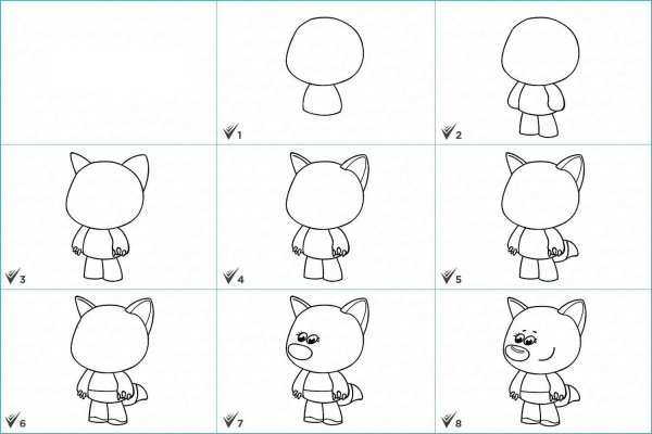 Раскраски Мимимишки тучка и Кеша