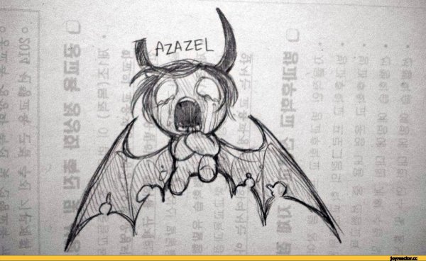 Азазель Айзек арты