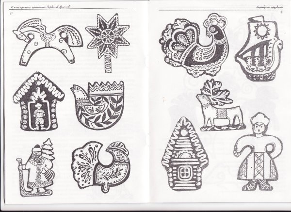 Архангельская Козуля узоры